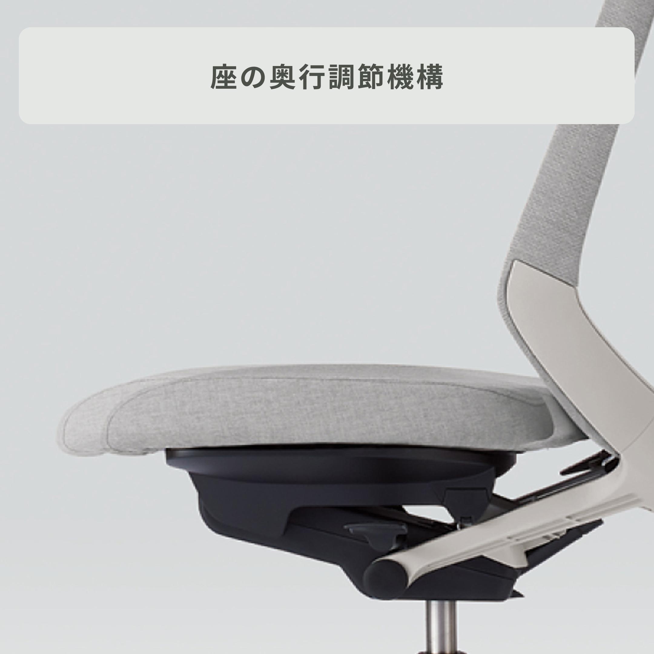ITOKI ノート チェア ハイバック プレーンメッシュ ひじ無し