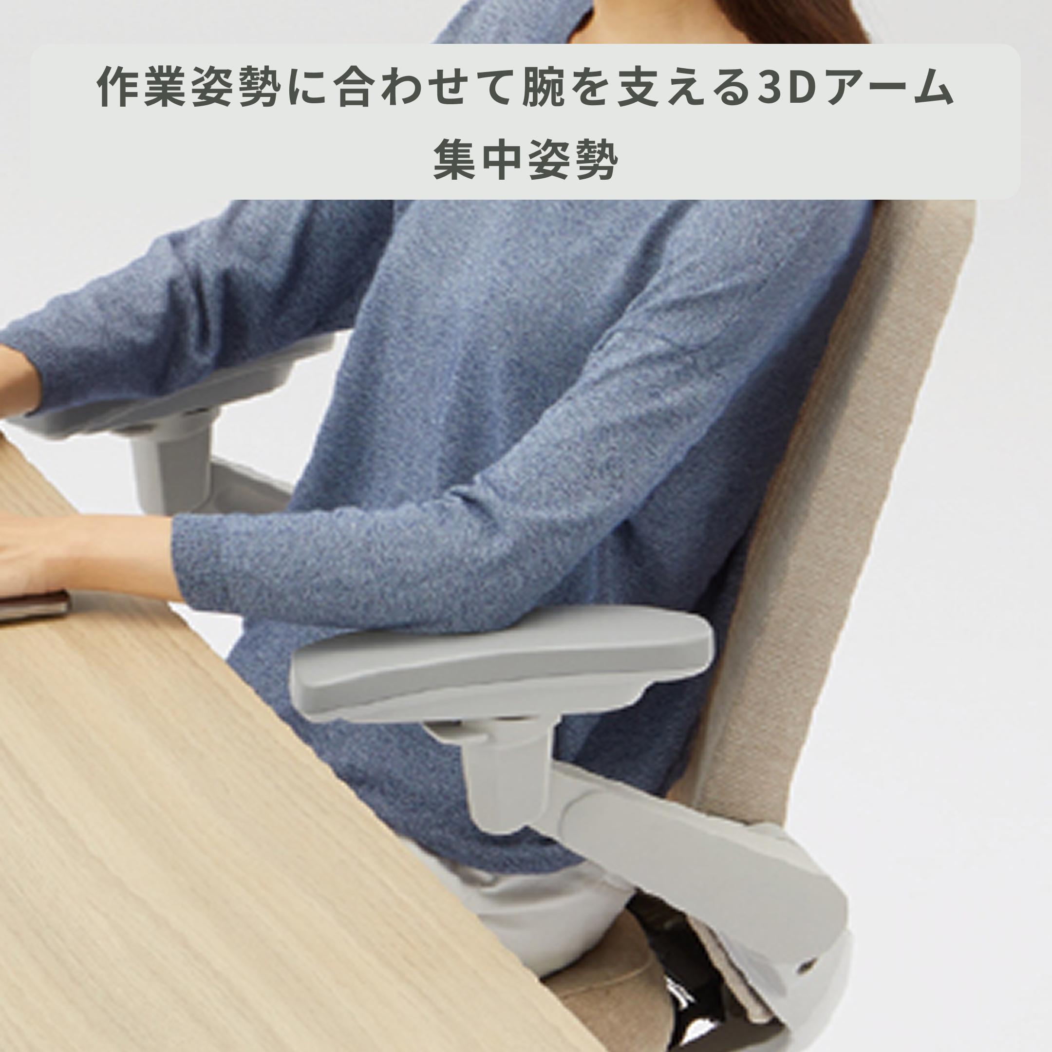 ITOKI イトーキ ノートチェア ハイバック ハイチェア 24098846s-1.jpg