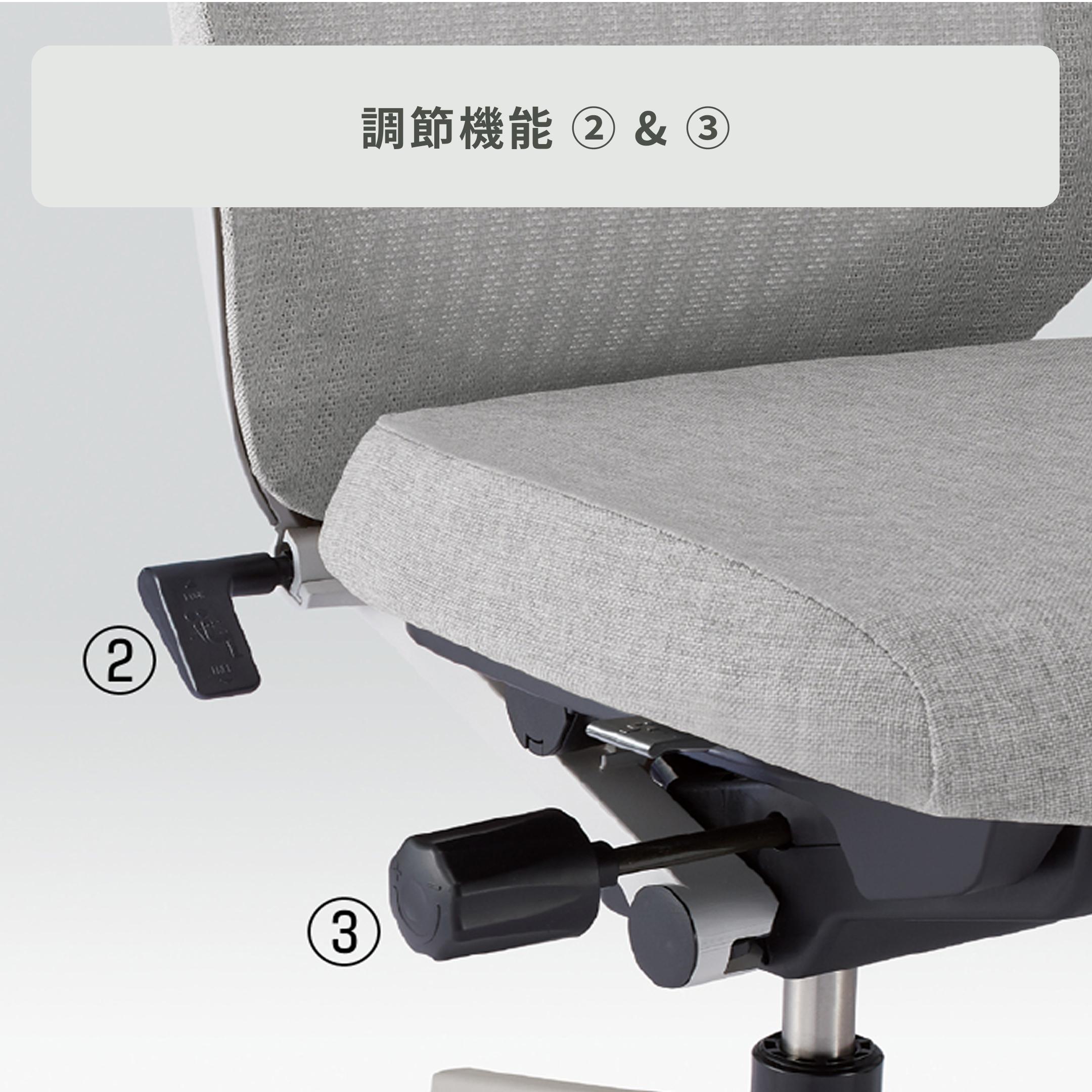 H112K3c ITOKI X-4 ハイバック デスクチェア KWX-405 H112K3c ITOKI