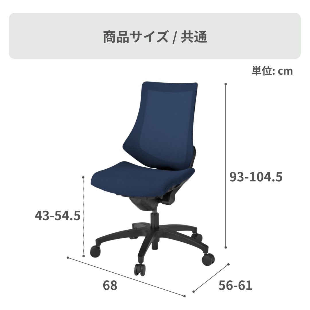 ITOKI エフ チェア ひじ有り ITOKI / イトーキ｜【公式】CLAS（クラス