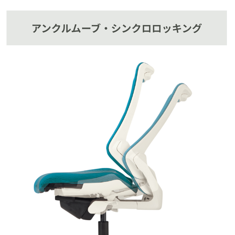 ITOKI エフ チェア ひじ有り ITOKI / イトーキのレンタル