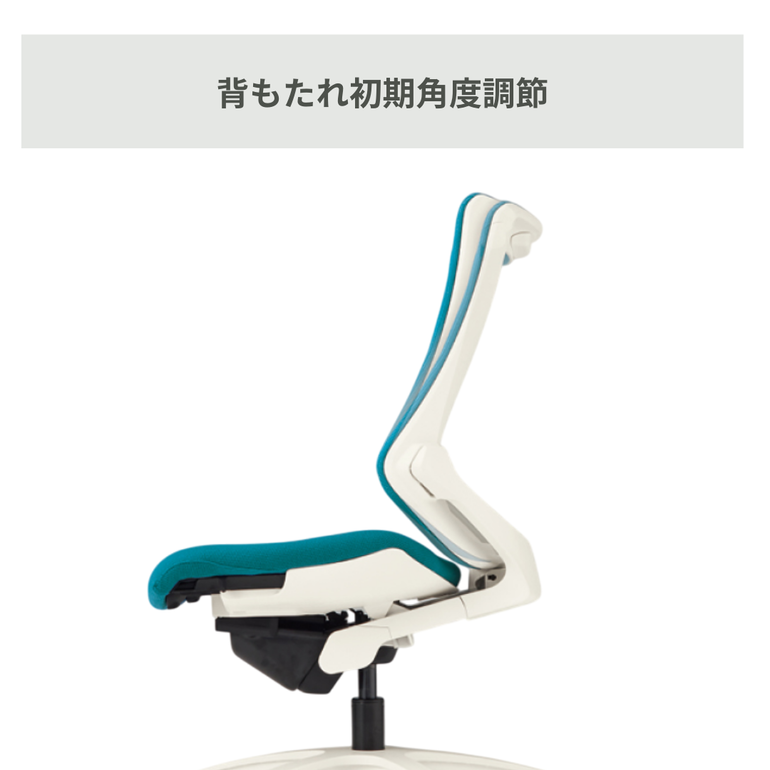 ITOKI エフ チェア ひじ有り ITOKI / イトーキのレンタル・サブスク