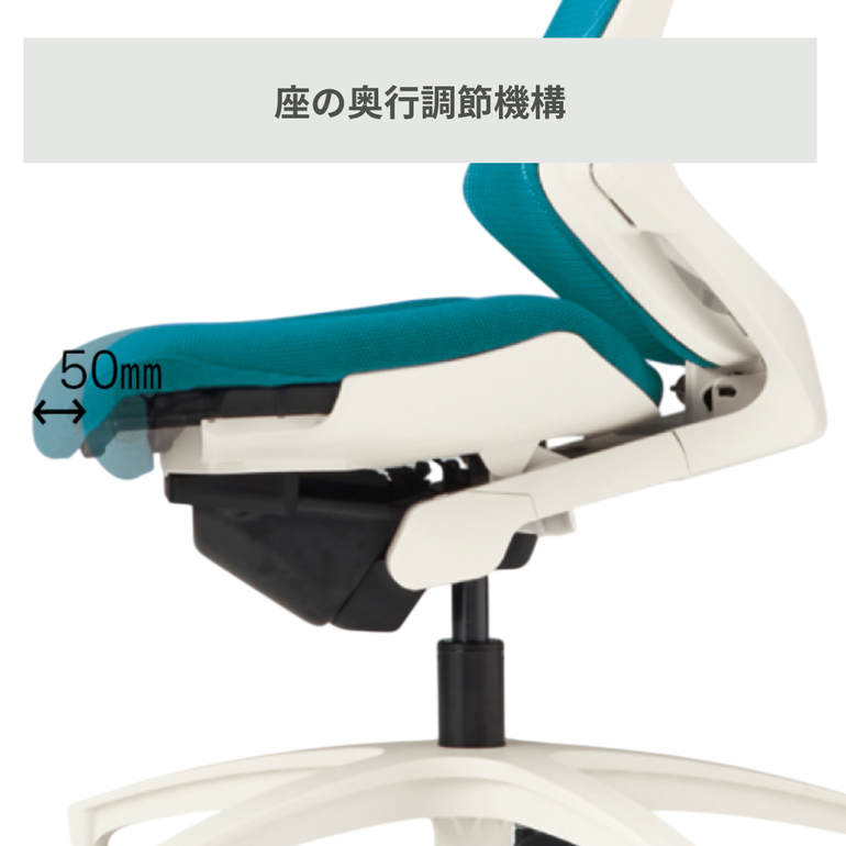 ITOKI エフ チェア ひじ有り ITOKI / イトーキのレンタル