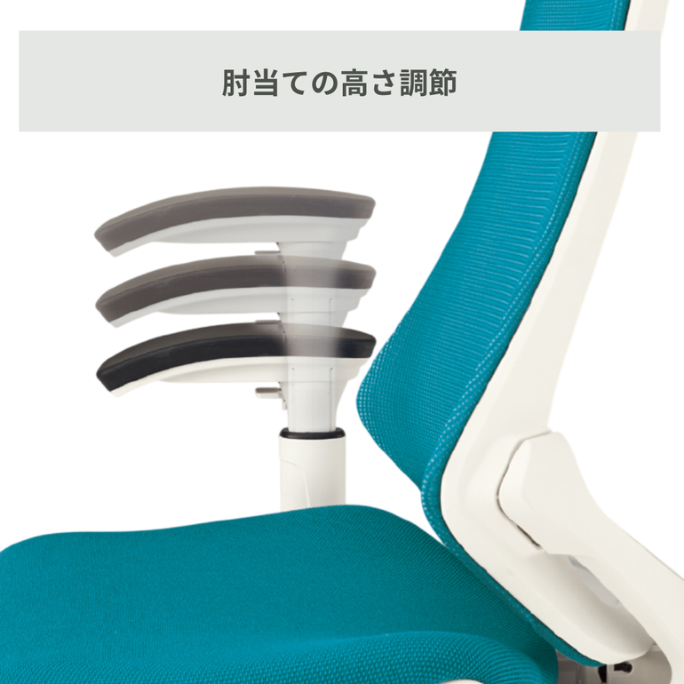 ITOKI エフ チェア ひじ有り ITOKI / イトーキのレンタル