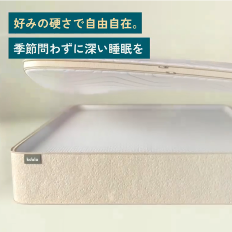 Koala BREEZE コアラマットレス シングル Koala / コアラマットレスの