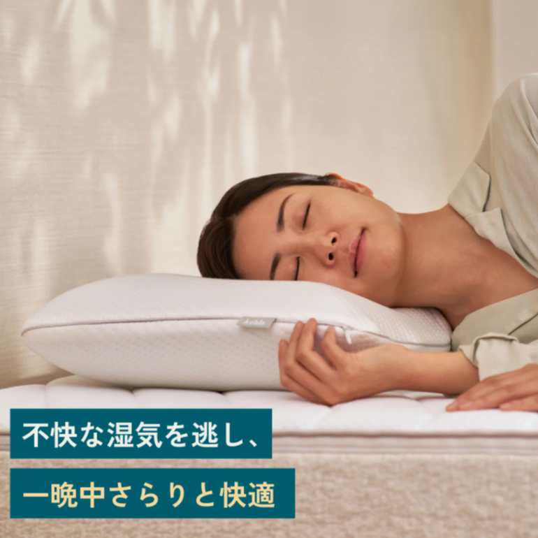 Koala BREEZE コアラマットレス クイーン Koala / コアラマットレスの