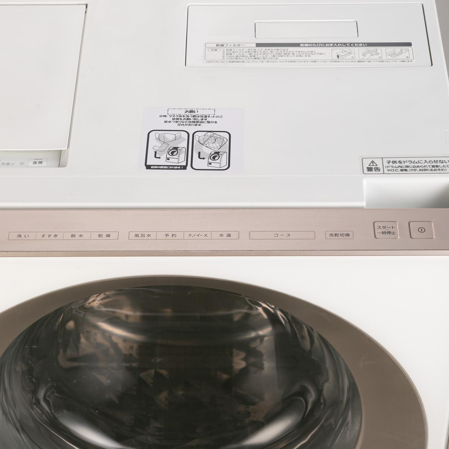 356⭕️パナソニック　ドラム式洗濯機　10kg /乾燥6kg 安い　設置無料 Panasonic ななめドラム式洗濯乾燥機【洗濯10kg/乾燥6kg】槽清潔