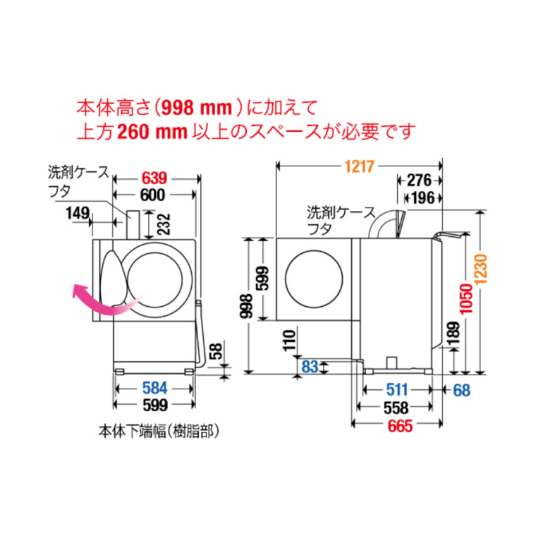 Panasonic コンパクトドラム式洗濯乾燥機 Cuble【洗濯10kg/乾燥