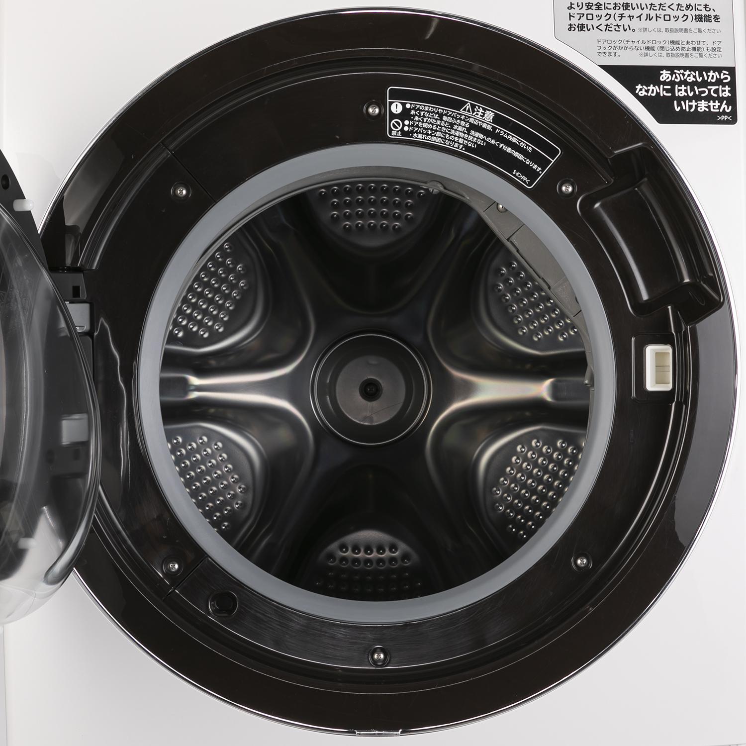 HITACHI ドラム式洗濯乾燥機 ビッグドラム【洗濯11kg/乾燥6kg】温水