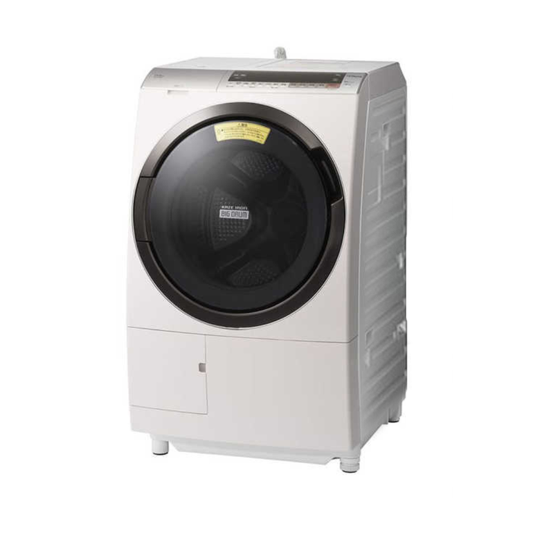 HITACHI ドラム式洗濯乾燥機 ビッグドラム【洗濯11kg/乾燥6kg