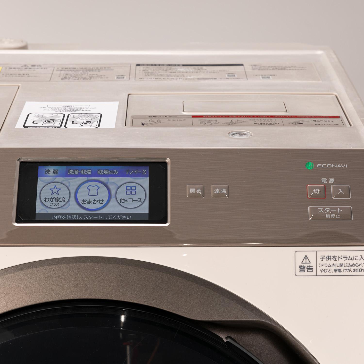 パナソニック　ドラム洗濯機　NA-VX900BL　2021年製　11kg/6kg パナソニック Panasonic ドラム式洗濯乾燥機 VXシリーズ 洗濯