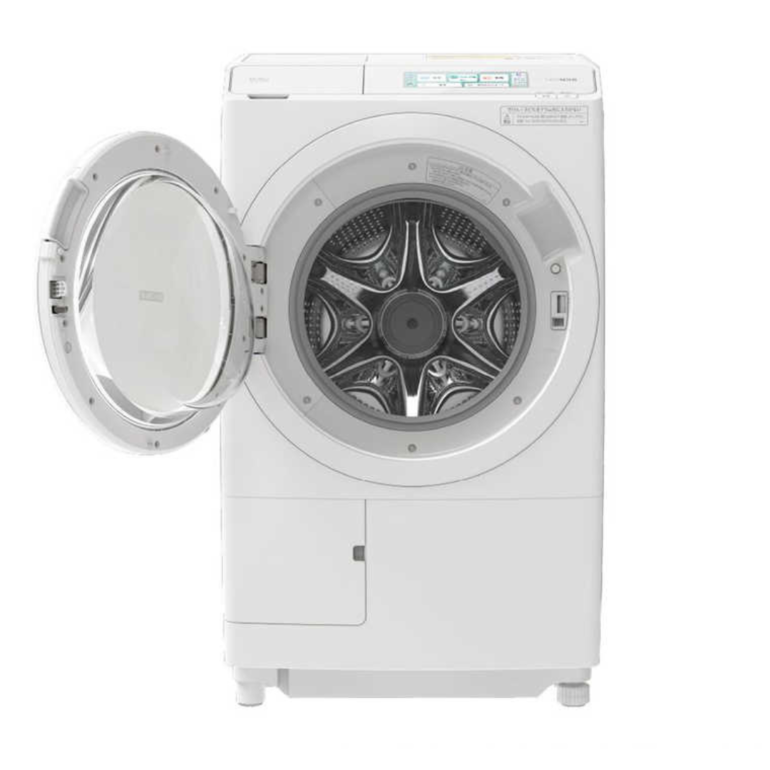 HITACHI ドラム式洗濯乾燥機 ビッグドラム【洗濯12kg/乾燥6kg