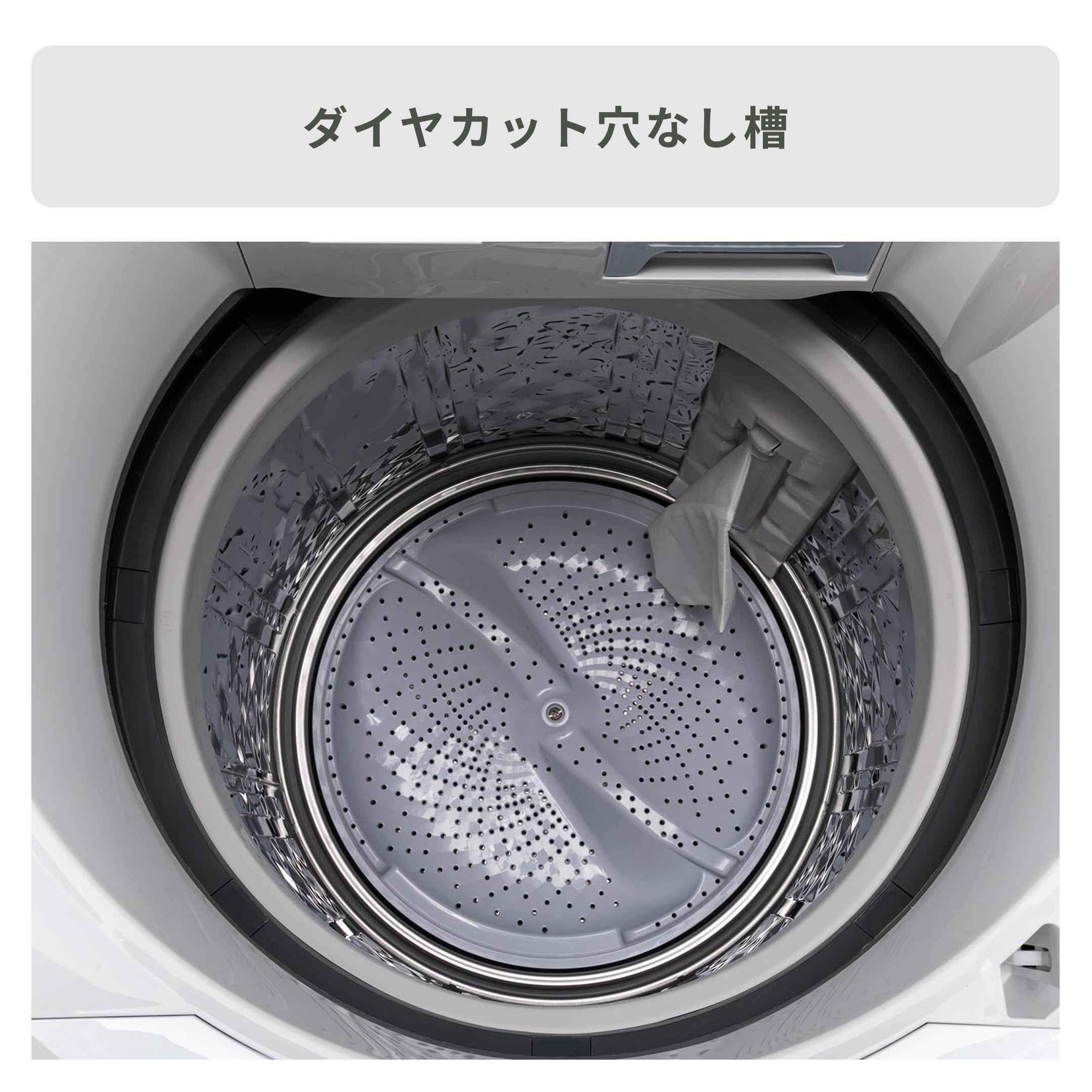 ✨美品✨ SHARP 8/4.5kg 2019 洗濯乾燥機 8kg 洗濯8.0kg 乾燥4.5kg 縦型洗濯乾燥機 シャープ ES-TX8CKS 2019年