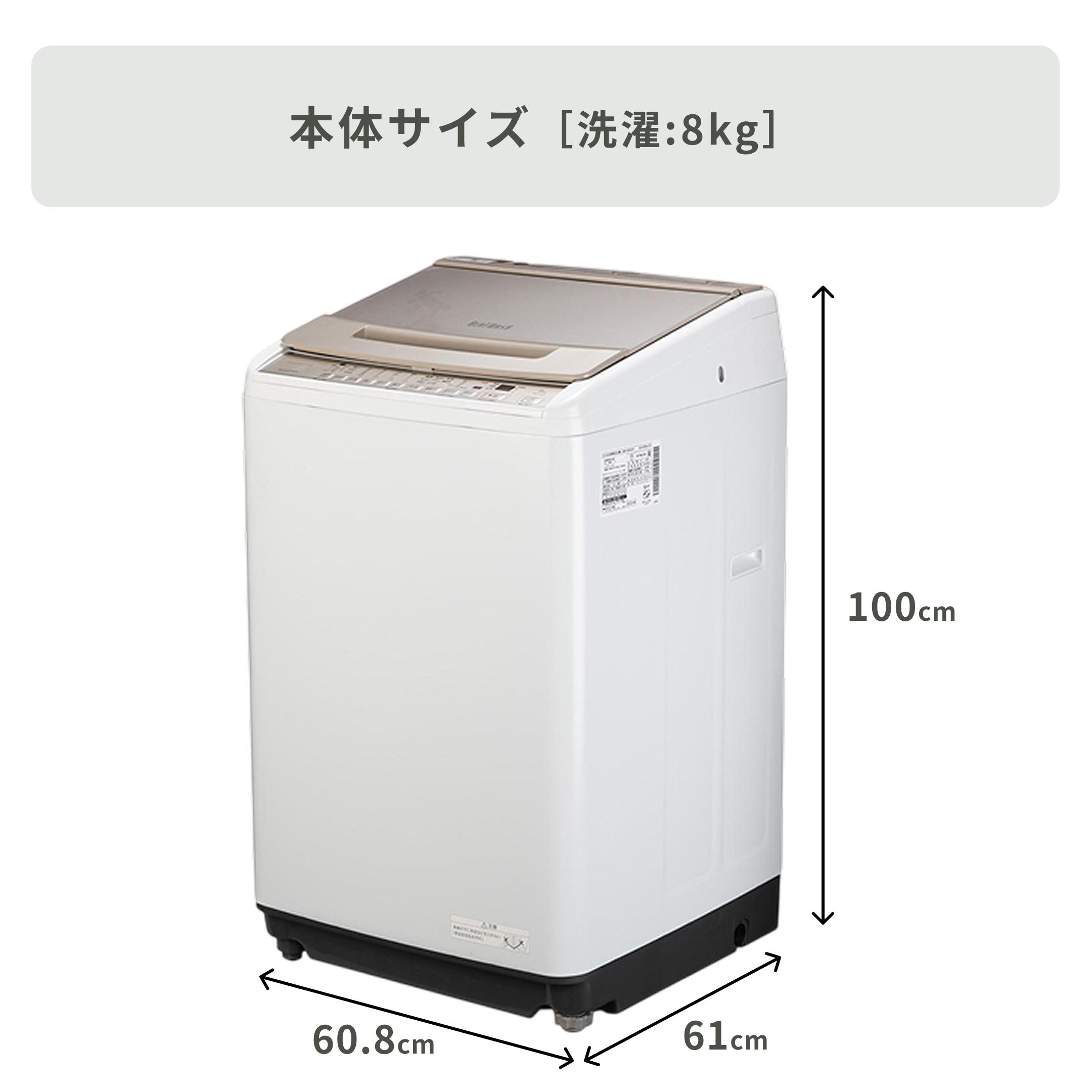 日立　洗濯機　縦型　7Kg 00000014025807_a01.jpg