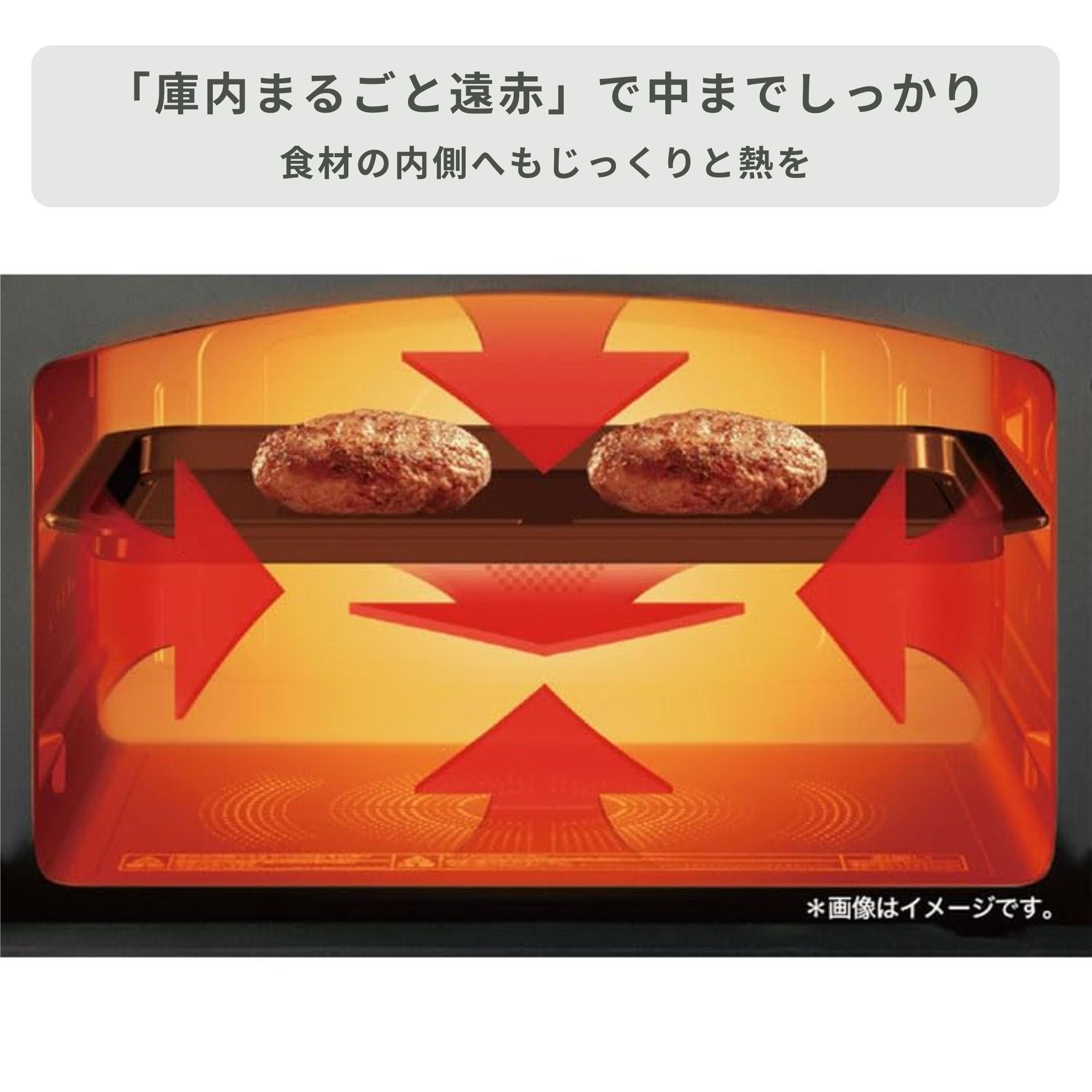 TOSHIBA 石窯ドーム 過熱水蒸気オーブンレンジ 30L ER-D3000A TOSHIBA