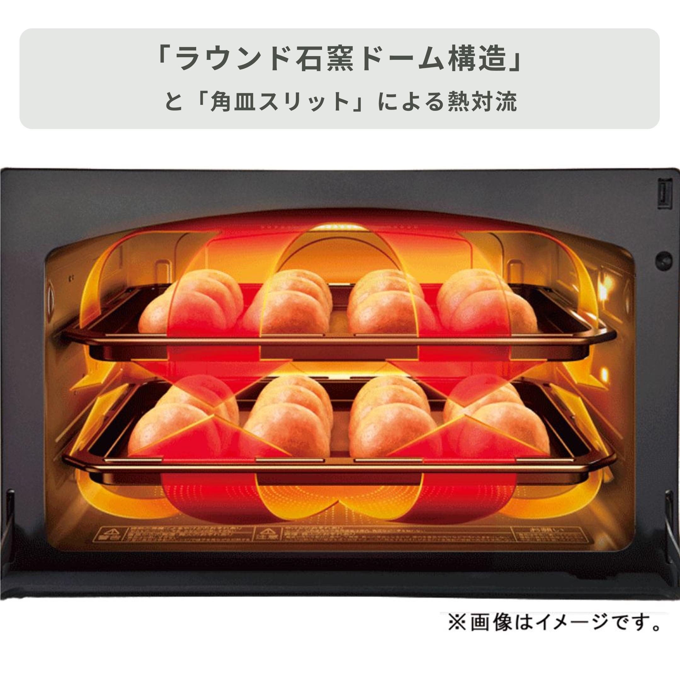 TOSHIBA 石窯ドーム 過熱水蒸気オーブンレンジ 30L ER-D3000A TOSHIBA