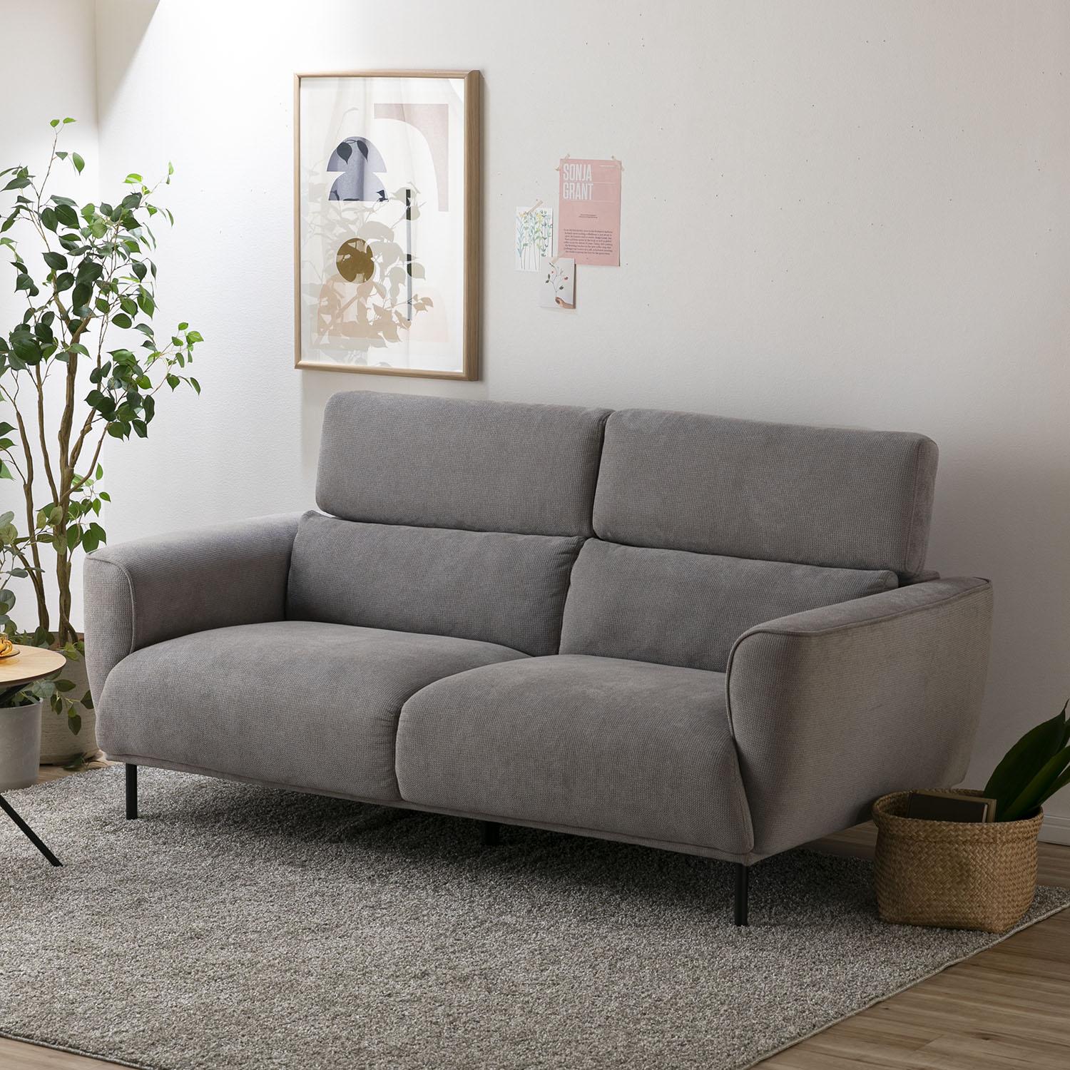 リクライニング機能付きグレー3人掛けソファ form ガルニ リクライニング ソファ 3人掛け form / フォームの