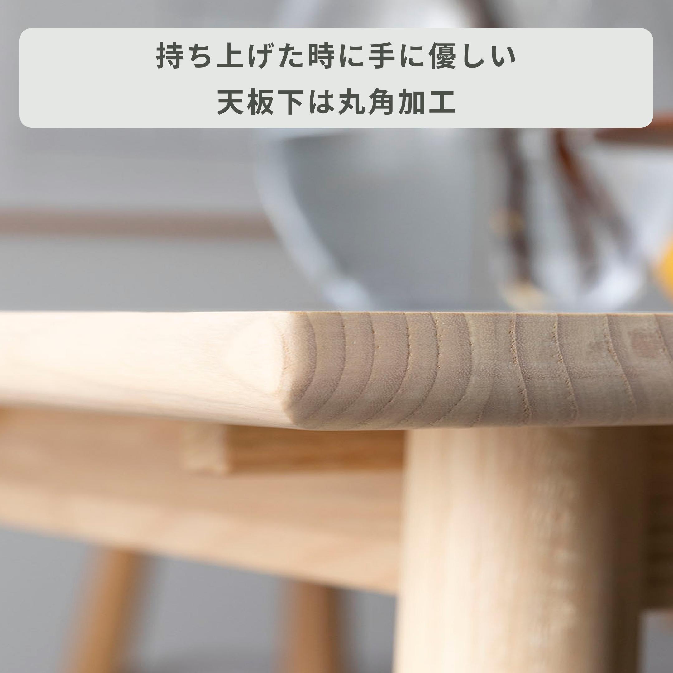 ダイニングテーブル｜横幅150cm｜奥行80cm｜薄塗りモルタル｜デスク 150×80］ダイニングテーブル 単品 4人掛け 天然木 モルタル調