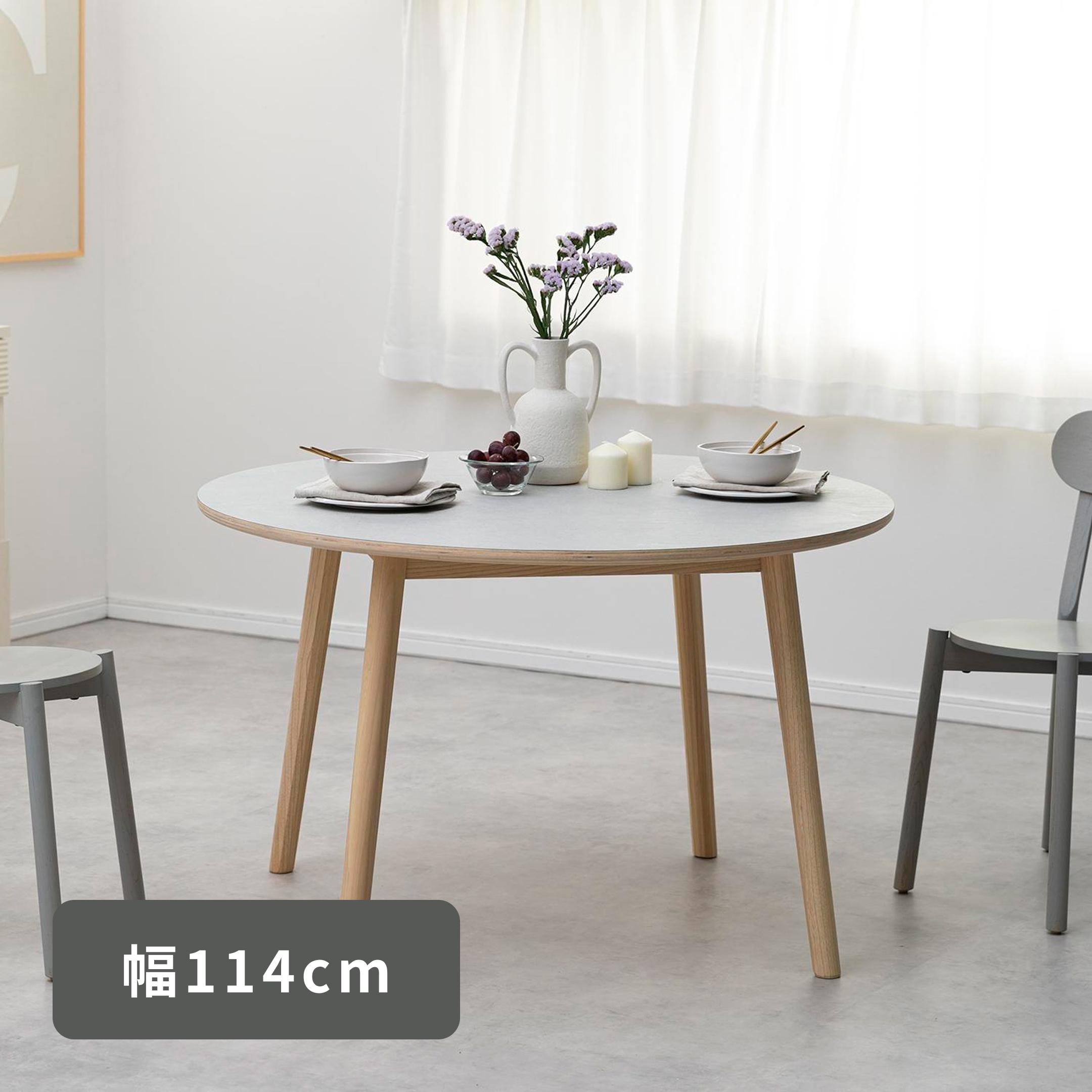 フォーム様用　ダイニングテーブル form アーティーク ダイニングテーブル 幅136×奥行80×高さ72cm
