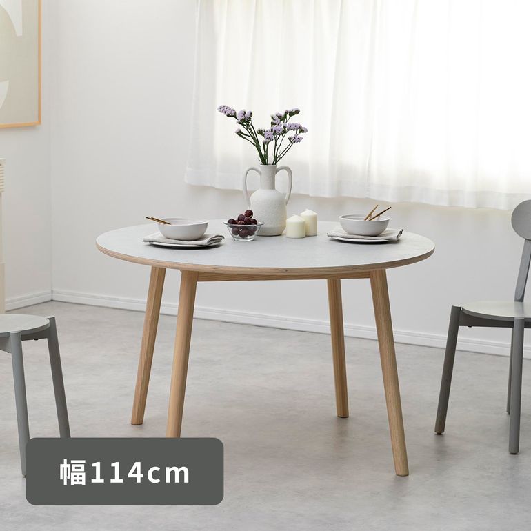 form アーティーク ダイニングテーブル 幅136×奥行80×高さ72cm form