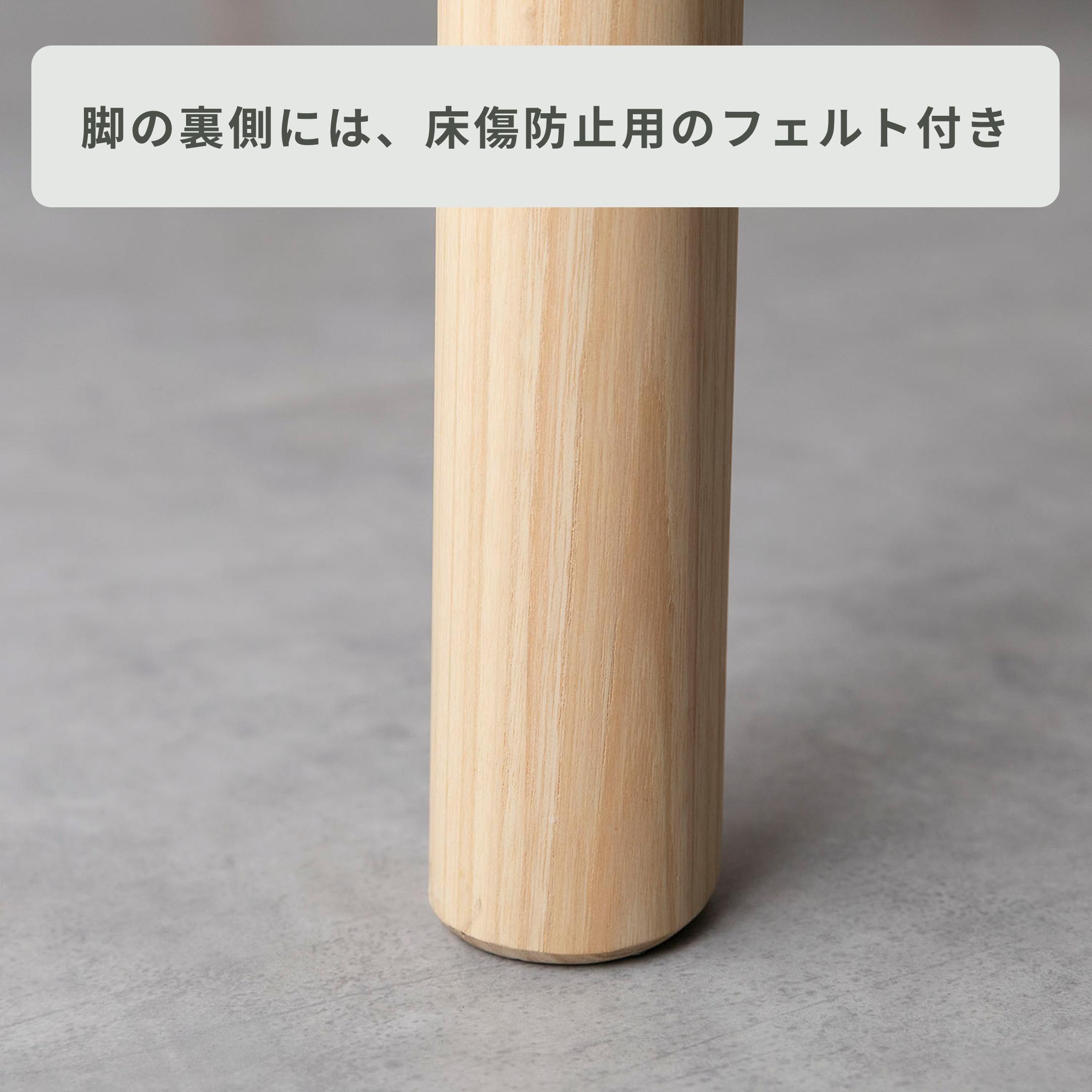 フォーム様用　ダイニングテーブル form アーティーク ダイニングテーブル 幅150×奥行80×高さ72cm