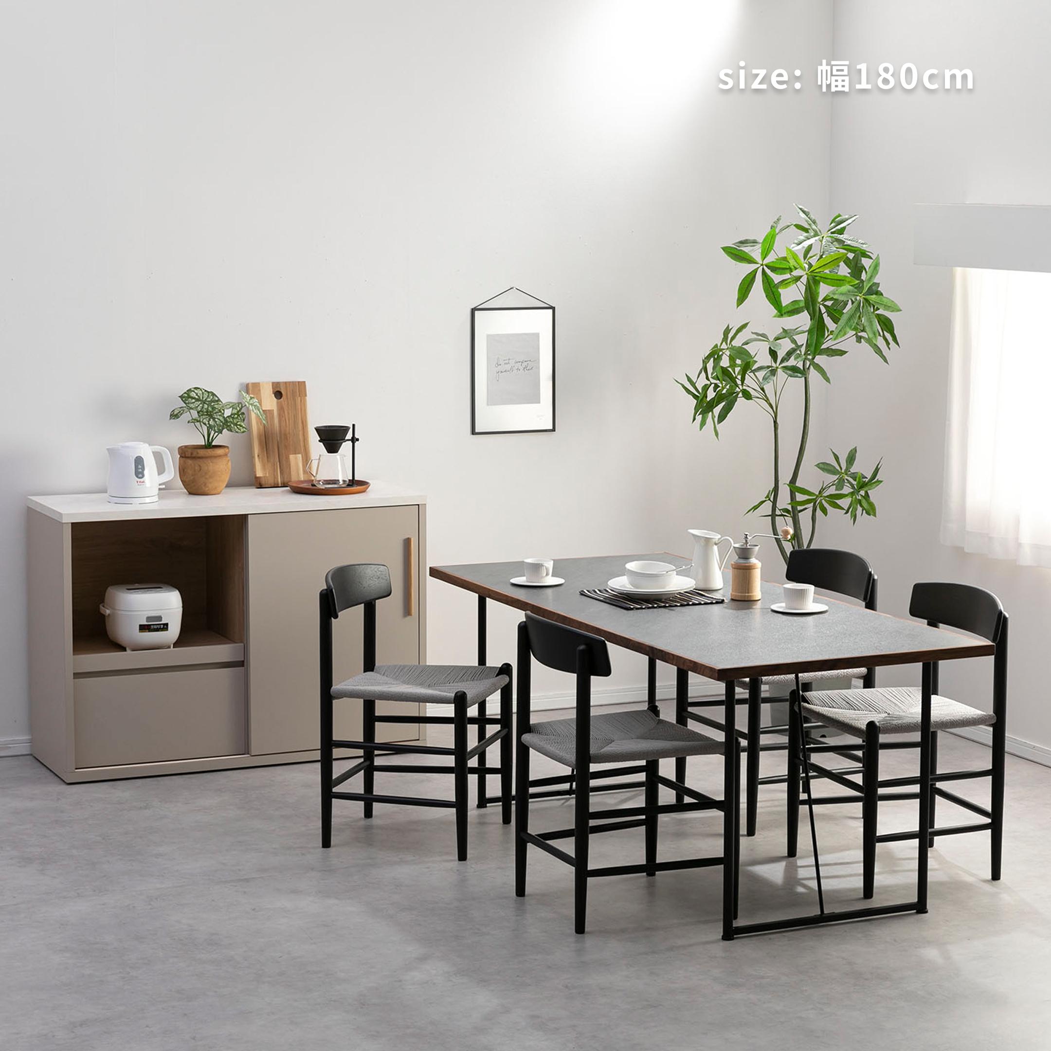 フォーム様用　ダイニングテーブル 楽天市場】ダイニングテーブルセット 3点セット 天然木 form