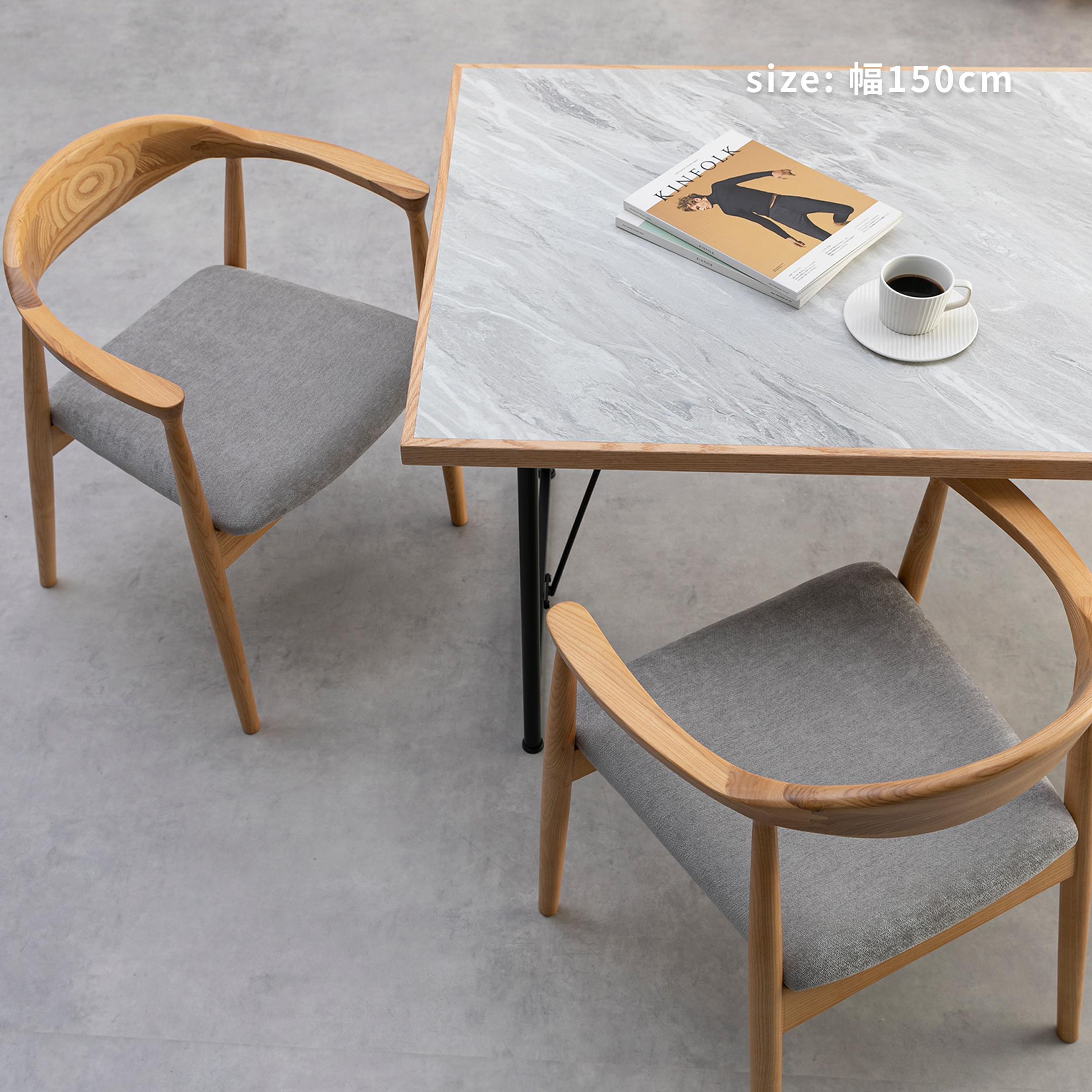 フォーム様用　ダイニングテーブル FORMSオリジナル/FORMS LD Table 樹種とサイズが選べる