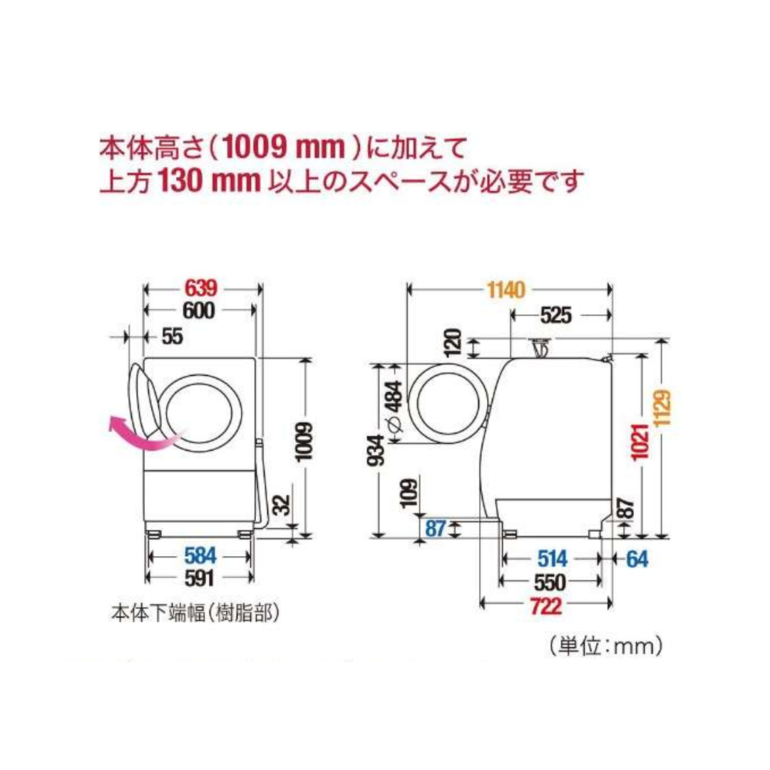 Panasonic ななめドラム式洗濯乾燥機【洗濯10kg/乾燥6kg】槽清潔
