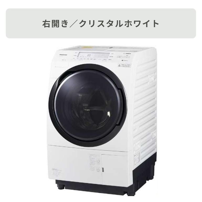 Panasonic ななめドラム式洗濯乾燥機【洗濯10kg/乾燥6kg】槽清潔機能 