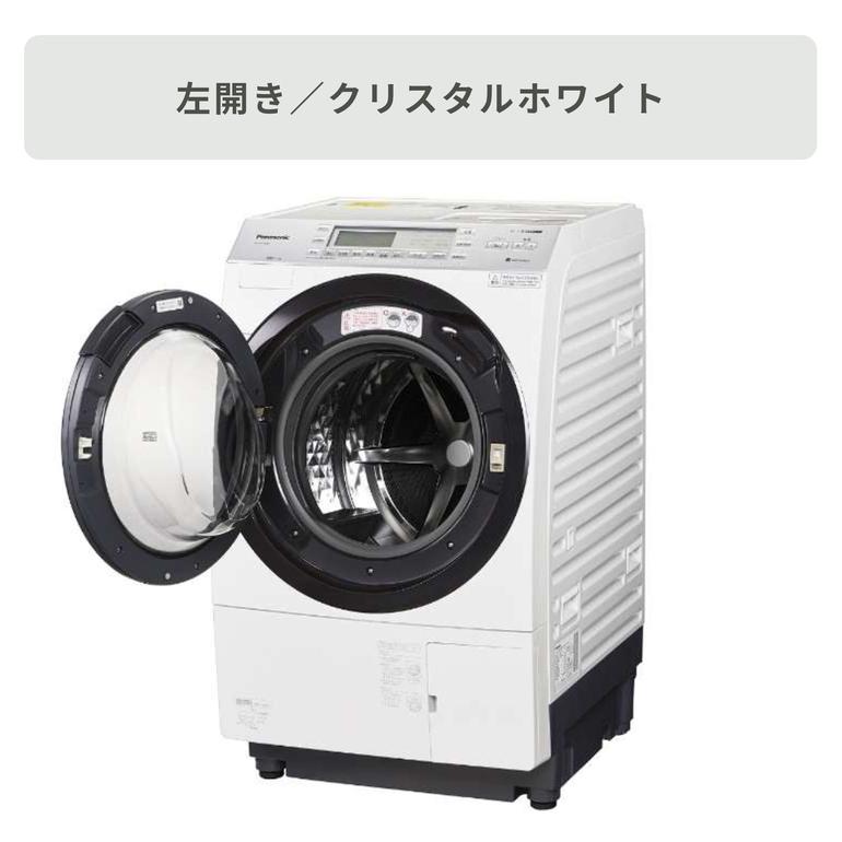 Panasonic ななめドラム式洗濯乾燥機【洗濯10kg/乾燥6kg】槽清潔機能 