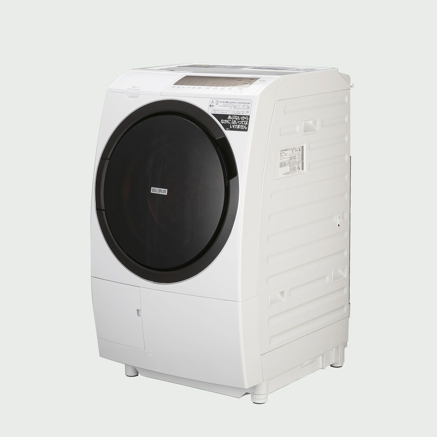 洗濯機のおすすめ日立の洗濯機の特徴
