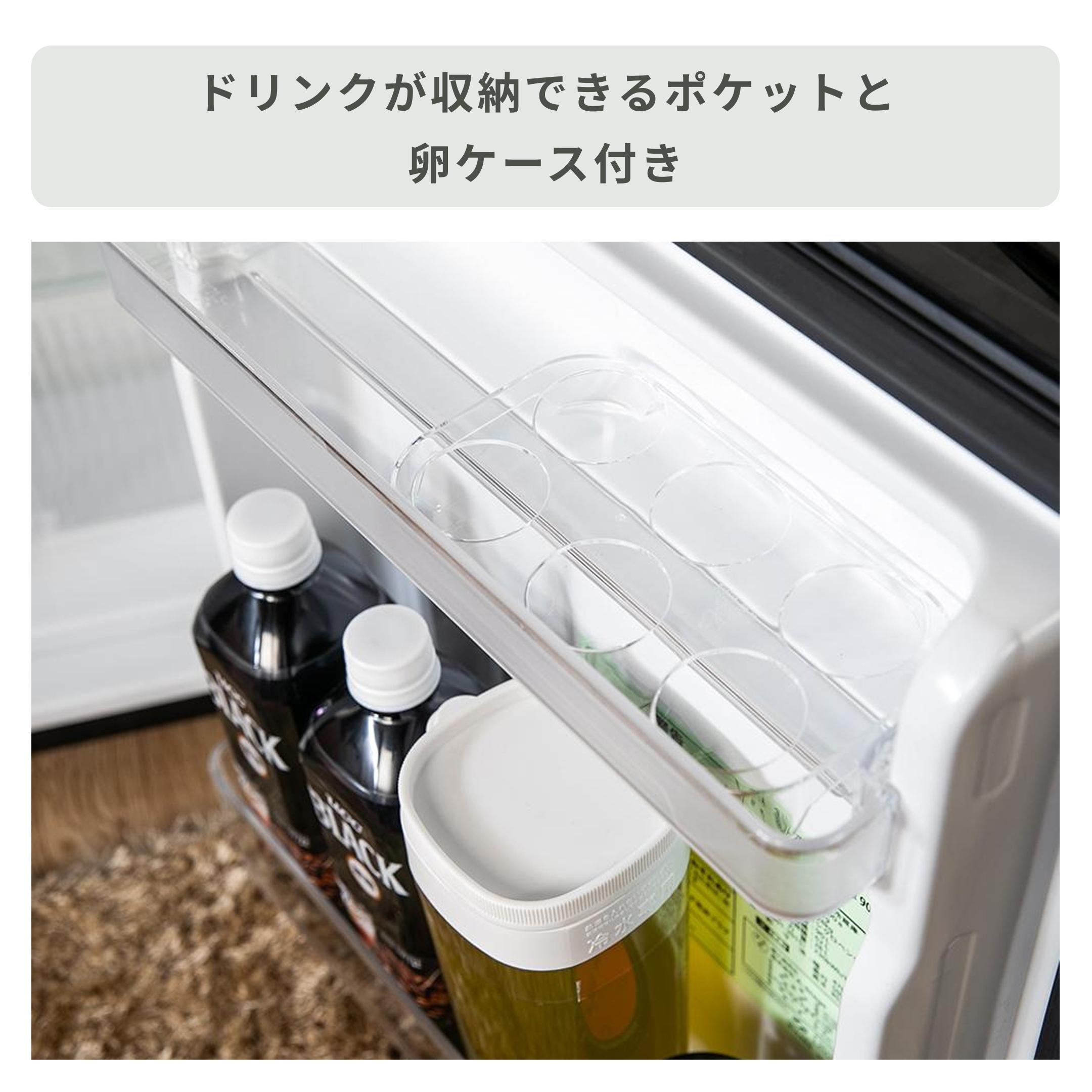A-stage 冷凍/冷蔵庫 90L BR-90DW 2019年製 2ドア冷凍/冷蔵庫 90L 木目調(BR-90DW)｜A-Stage inc.