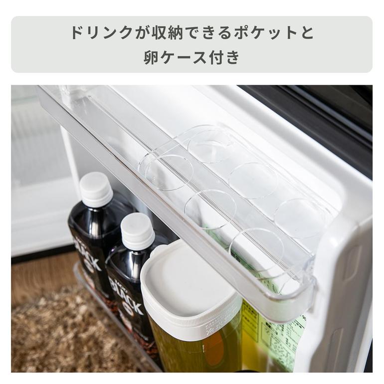 90L 2ドア冷凍・冷蔵庫 90L A-stage / エーステージのレンタル 