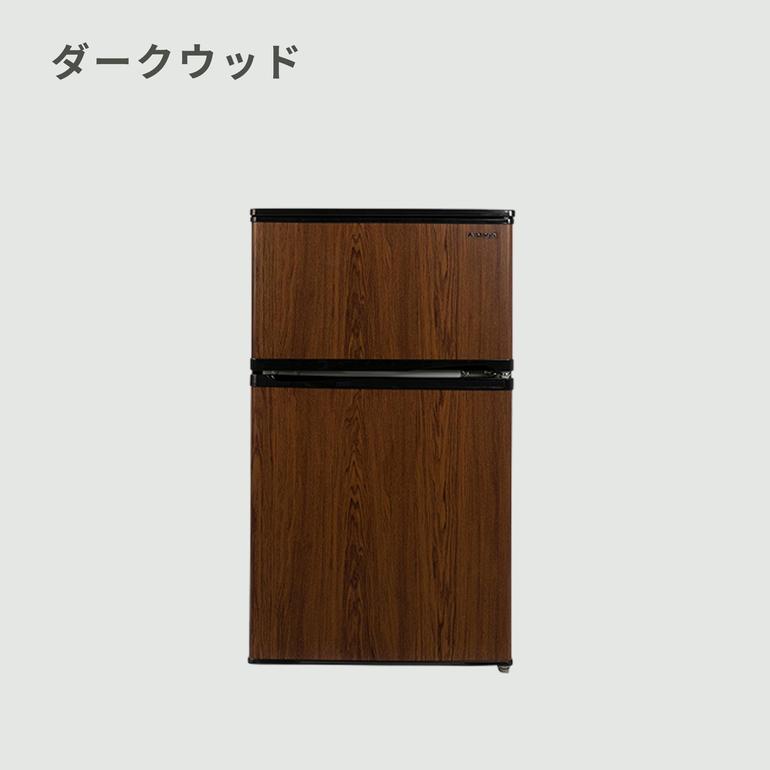 90L 2ドア冷凍・冷蔵庫 90L A-stage / エーステージのレンタル 