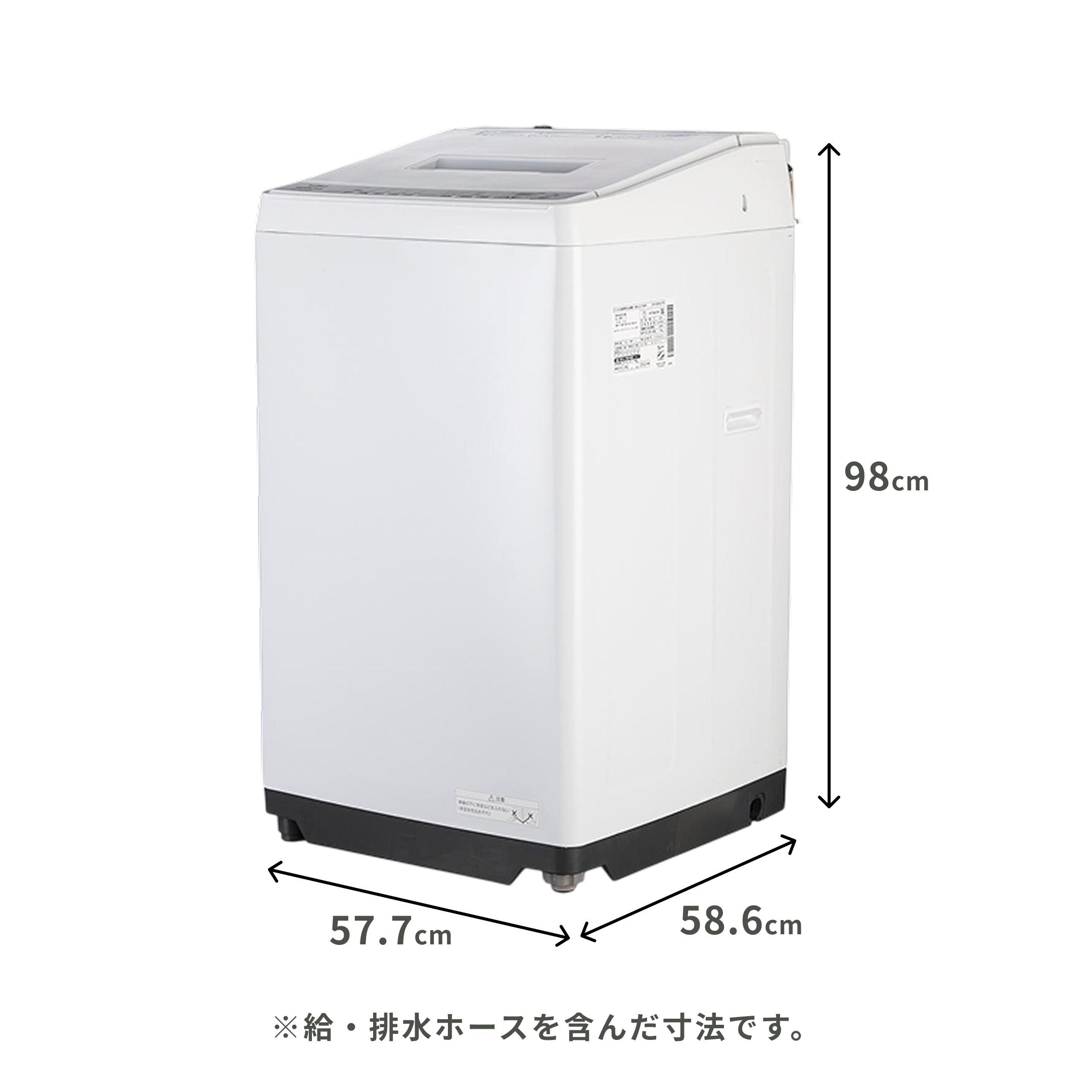 HITACHI 全自動縦型洗濯機 スタンダードモデル 洗濯:7kg HITACHI