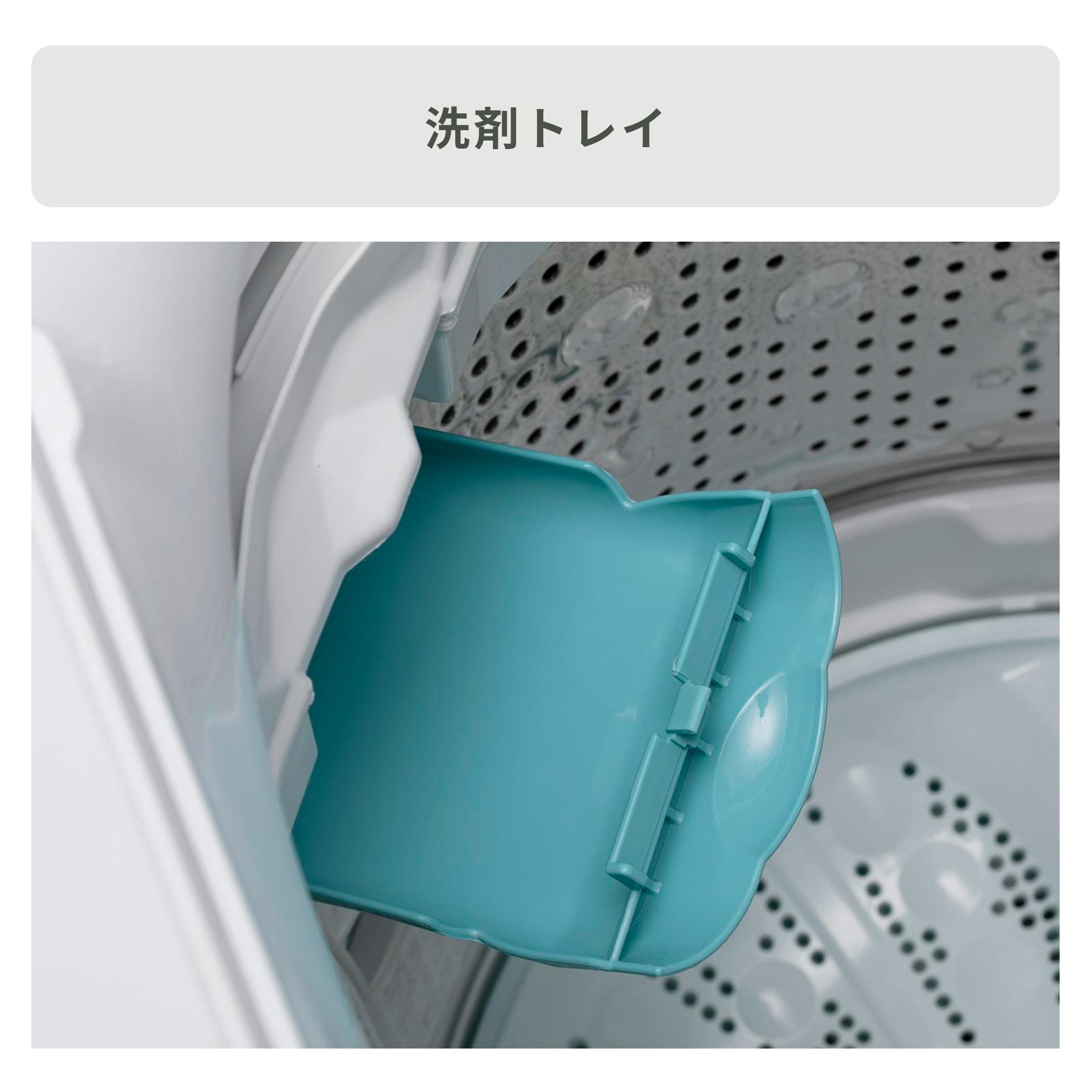 HITACHI 全自動縦型洗濯機 スタンダードモデル 洗濯:7kg HITACHI