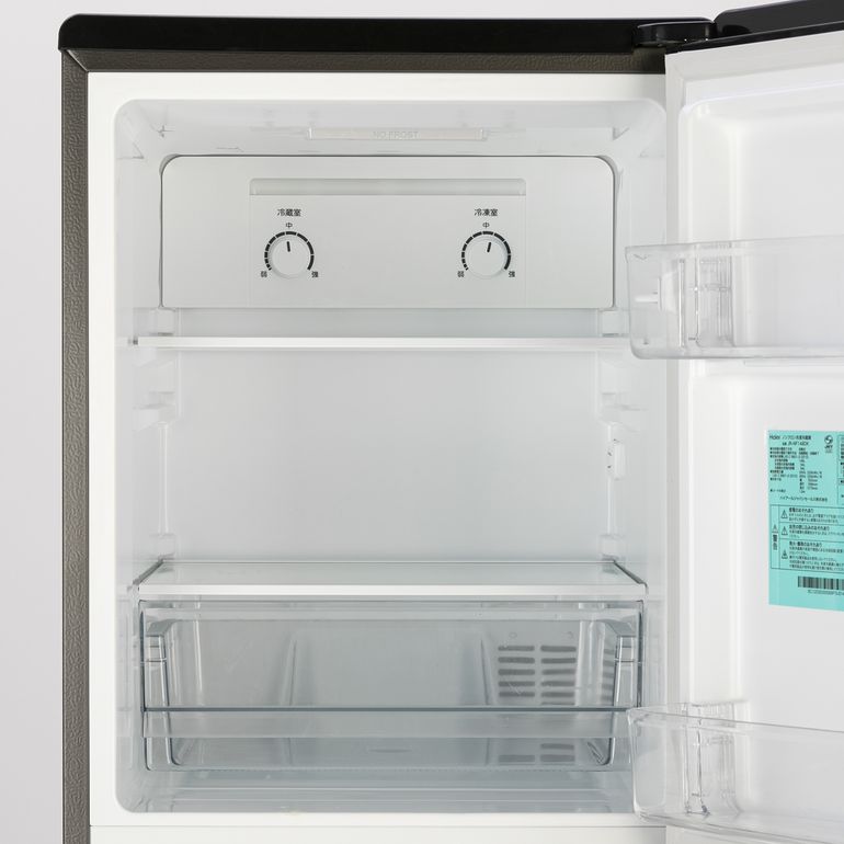 Haier 148L 2ドア冷凍・冷蔵庫 148L（型番おまかせ） Haier
