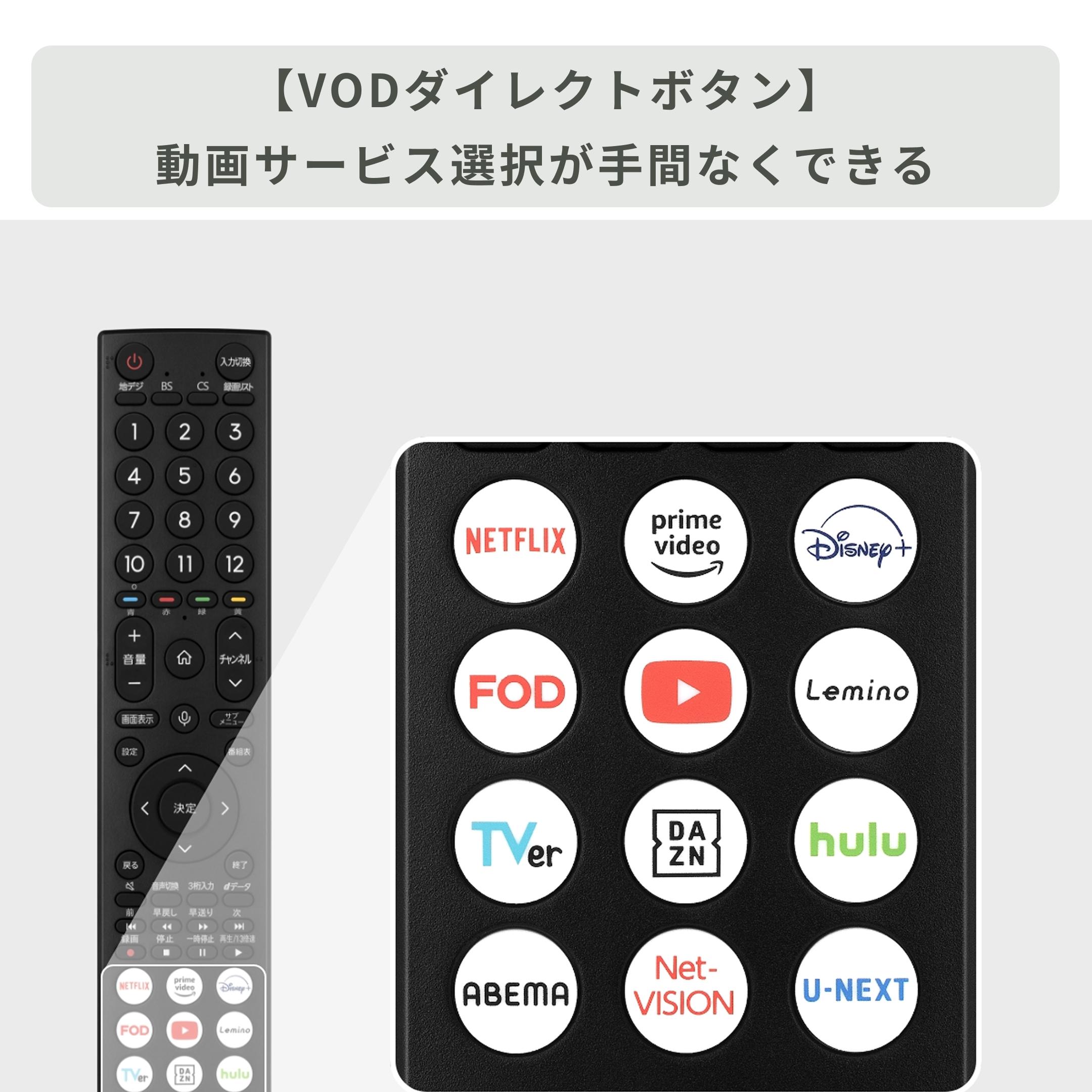 Hisense フルハイビジョン 液晶テレビ 液晶テレビ 32V型 Hisense