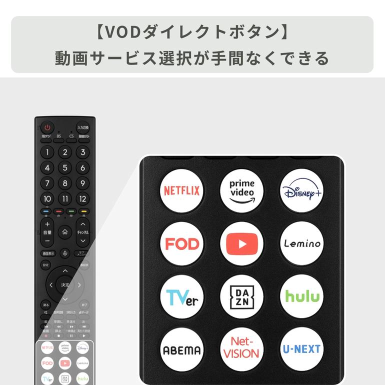 Hisense フルハイビジョン 液晶テレビ 液晶テレビ 32V型 Hisense 