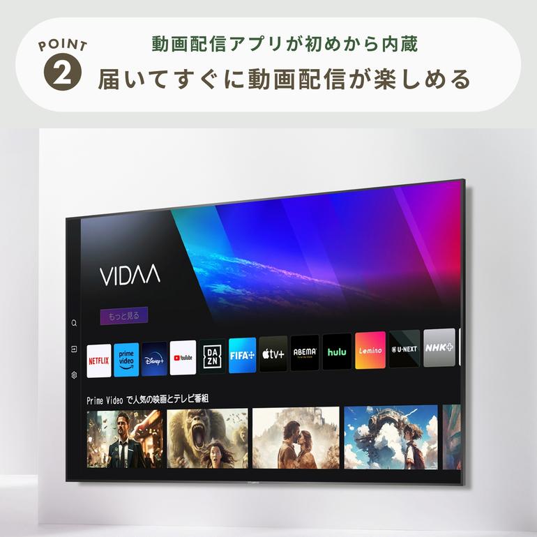 Hisense フルハイビジョン 液晶テレビ 液晶テレビ 32V型 Hisense 