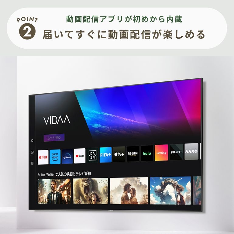 Hisense（ハイセンス） フルハイビジョン 液晶テレビ 液晶テレビ 32V型