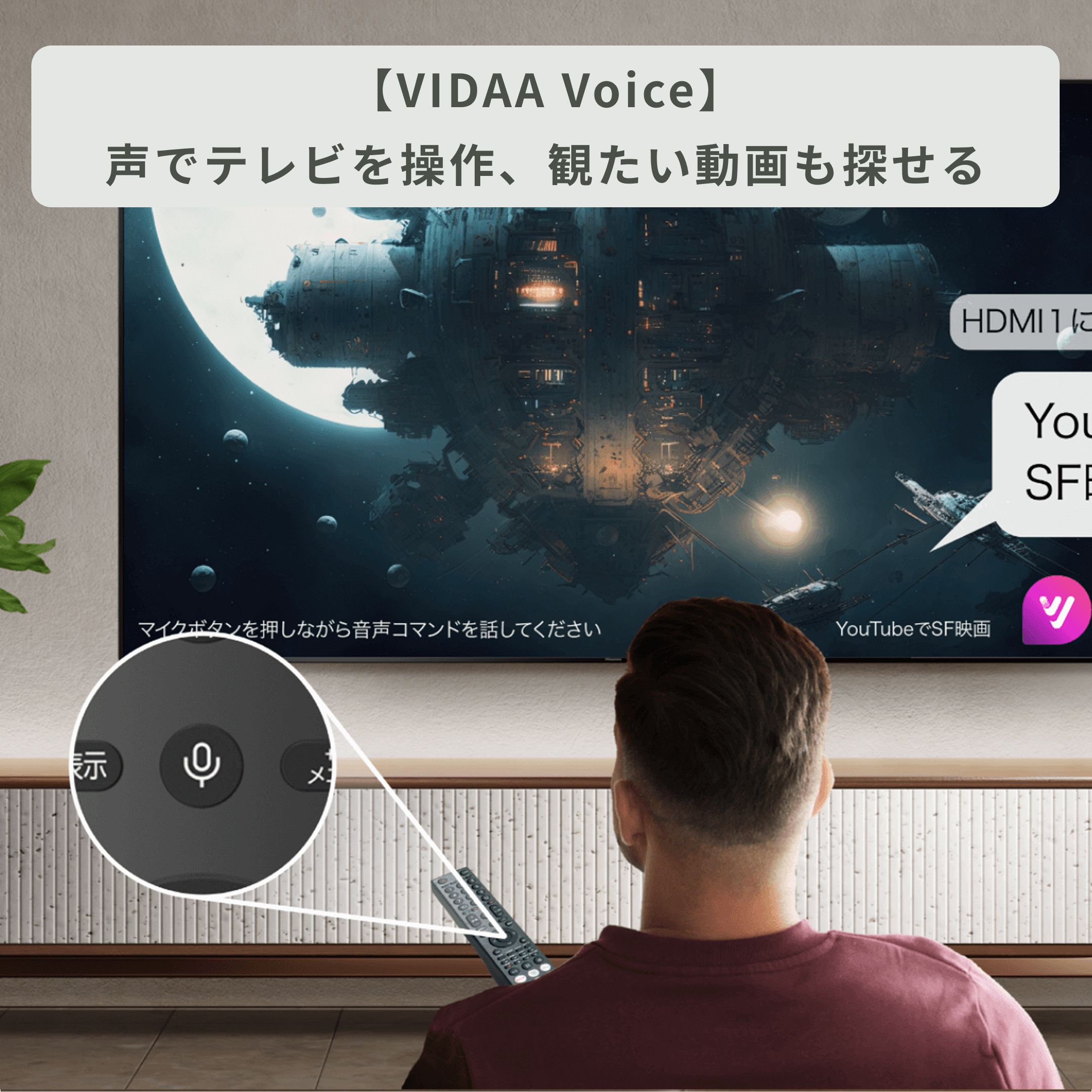 Hisense（ハイセンス） フルハイビジョン 液晶テレビ 液晶テレビ 32V型
