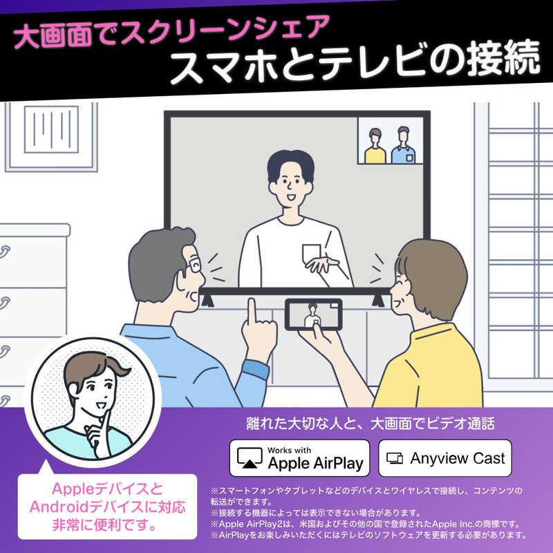 Hisense 4Kチューナー内蔵 液晶テレビ 50V型 Hisense / ハイセンスの