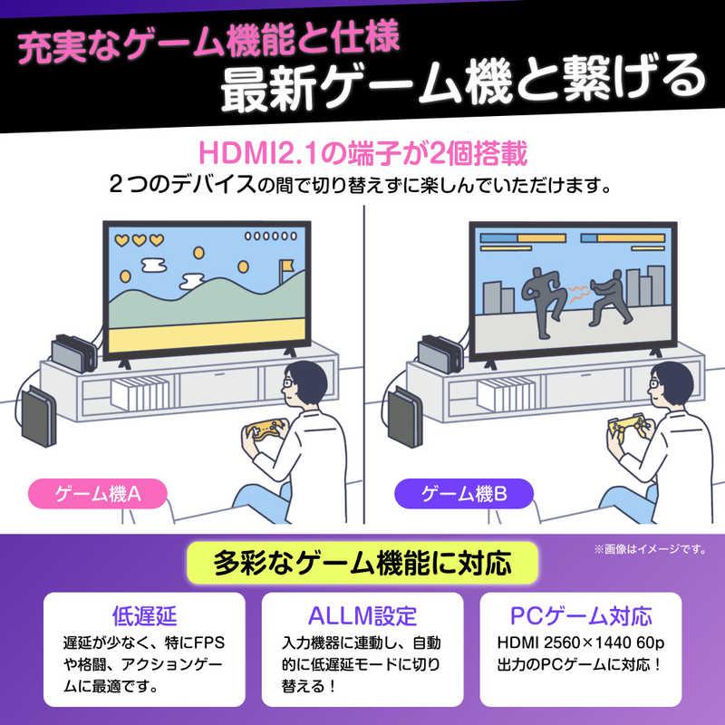 Hisense 4Kチューナー内蔵 液晶テレビ 50V型 Hisense / ハイセンスの