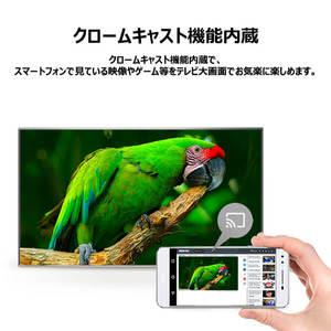 TCL 2Kスマート液晶テレビ 32型 TCL 2Kスマート液晶テレビ 32型