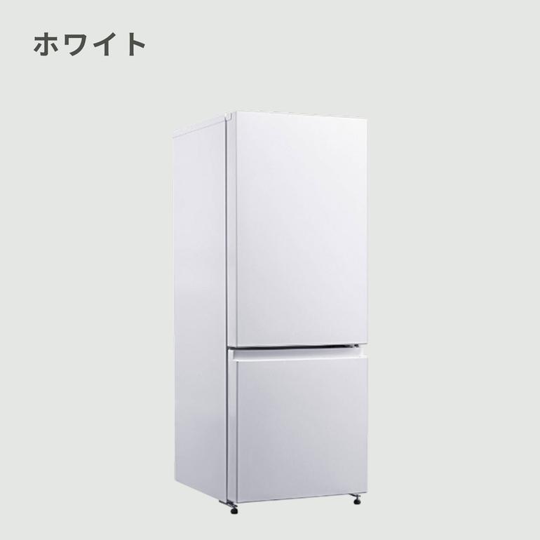 156L ファン式 2ドア 冷凍・冷蔵庫 156L maxzen / マクスゼンの 