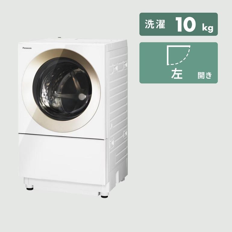Panasonic コンパクトドラム式洗濯機 Cuble【洗濯10kg】 洗濯:10kg 