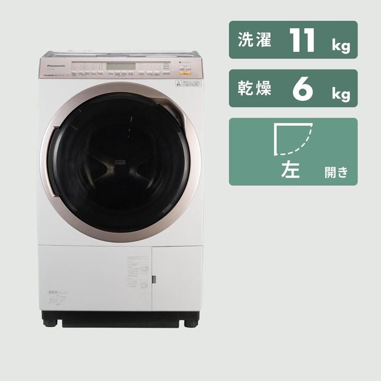 Panasonic ななめドラム式洗濯乾燥機【洗濯11kg/乾燥6kg】 洗濯11kg 