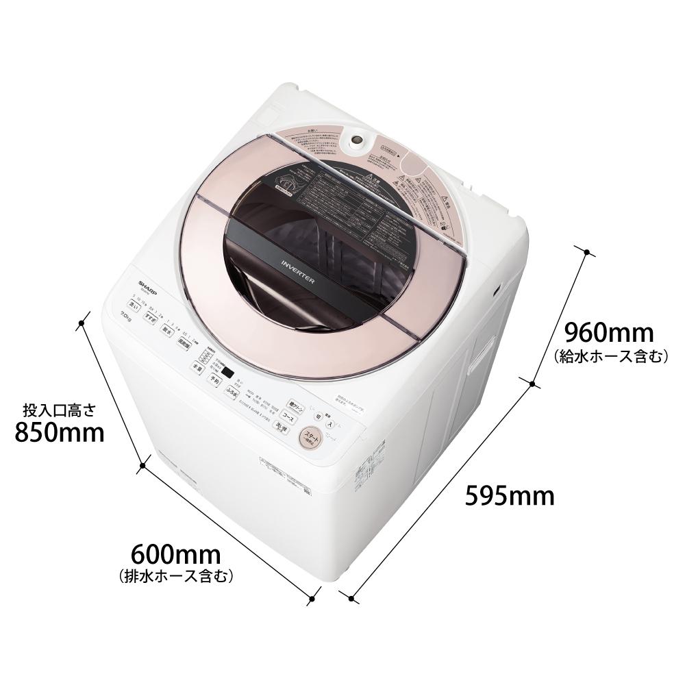 SHARP 全自動洗濯機 【洗濯7㎏】パワフル洗浄モデル 洗濯:7kg