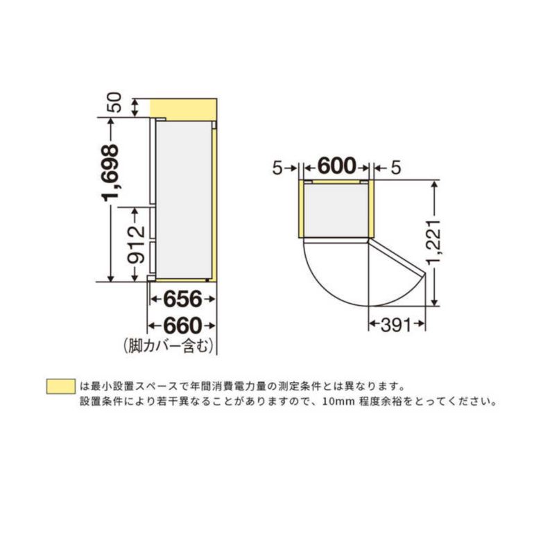 一都三県限定　配送設置無料　冷蔵庫　3ドア　MITSUBISHI 330L 三菱 MITSUBISHI 冷蔵庫 3ドア 330L 右開き Cシリーズ 幅60cm
